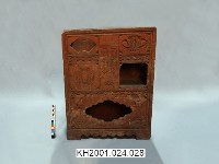 登錄號:KH2001.024.0028藏品圖，第1張