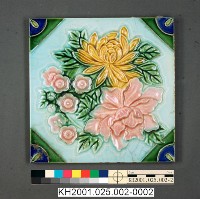 登錄號:KH2001.025.0002藏品圖，第4張