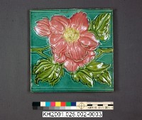 登錄號:KH2001.025.0002藏品圖，第6張