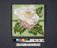 登錄號:KH2001.025.0002藏品圖，第8張