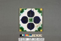 登錄號:KH2001.025.0003藏品圖，第5張