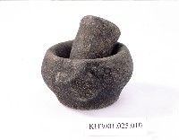 登錄號:KH2001.025.0010藏品圖，第1張