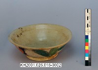 登錄號:KH2001.025.0015藏品圖，第7張