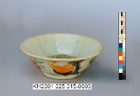 登錄號:KH2001.025.0015藏品圖，第13張