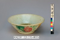 登錄號:KH2001.025.0015藏品圖，第14張