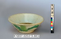 登錄號:KH2001.025.0015藏品圖，第15張