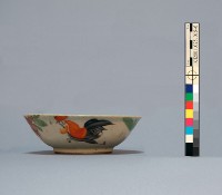 登錄號:KH2001.025.0015藏品圖，第41張