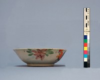 登錄號:KH2001.025.0015藏品圖，第42張