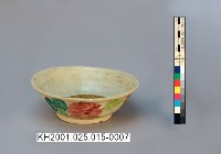 登錄號:KH2001.025.0015藏品圖，第46張