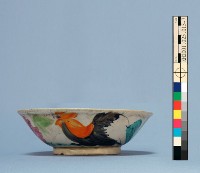 登錄號:KH2001.025.0015藏品圖，第52張
