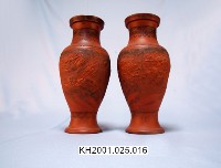 登錄號:KH2001.025.0016藏品圖，第1張