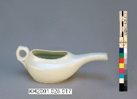 登錄號:KH2001.025.0017藏品圖，第2張