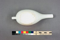 登錄號:KH2001.025.0017藏品圖，第5張