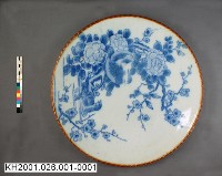 登錄號:KH2001.026.0001藏品圖，第1張