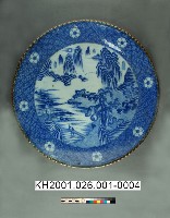 登錄號:KH2001.026.0001藏品圖，第13張