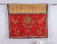 登錄號:KH2001.026.0003藏品圖，第1張