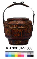 登錄號:KH2001.027.0003藏品圖，第1張
