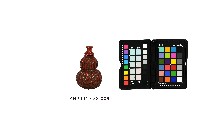 登錄號:KH2001.032.0008藏品圖，第2張
