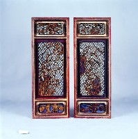 登錄號:KH2001.032.0012藏品圖，第1張