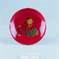 登錄號:KH2001.033.0002藏品圖，第4張