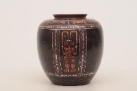 登錄號:KH2001.033.0026藏品圖，第5張