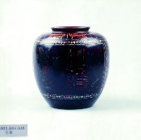 登錄號:KH2001.033.0026藏品圖，第6張