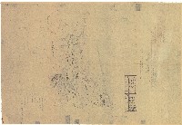 登錄號:KH2001.034.0009藏品圖，第1張