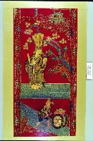 登錄號:KH2001.036.0002藏品圖，第1張