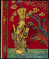 登錄號:KH2001.036.0002藏品圖，第2張