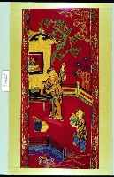 登錄號:KH2001.036.0003藏品圖，第1張