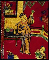 登錄號:KH2001.036.0003藏品圖，第2張