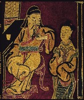 登錄號:KH2001.036.0007藏品圖，第2張