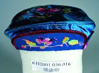 登錄號:KH2001.036.0016藏品圖，第1張