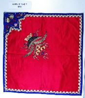 登錄號:KH2001.036.0017藏品圖，第1張