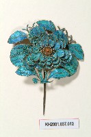 登錄號:KH2001.037.0012藏品圖，第1張