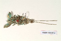 登錄號:KH2001.038.0007藏品圖，第2張