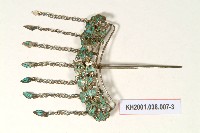 登錄號:KH2001.038.0007藏品圖，第3張