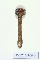 登錄號:KH2001.038.0010藏品圖，第3張