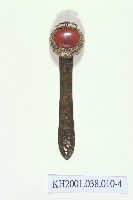 登錄號:KH2001.038.0010藏品圖，第4張