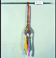 登錄號:KH2001.038.0033藏品圖，第3張