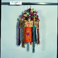 登錄號:KH2001.038.0038藏品圖，第3張