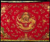 登錄號:KH2001.038.0040藏品圖，第2張