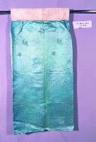 登錄號:KH2001.038.0087藏品圖，第2張