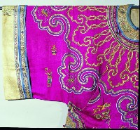 登錄號:KH2001.039.0002藏品圖，第5張