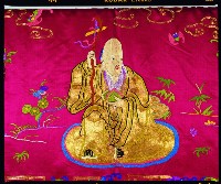 登錄號:KH2001.039.0006藏品圖，第4張