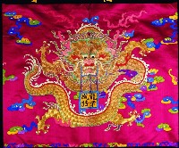 登錄號:KH2001.039.0006藏品圖，第6張