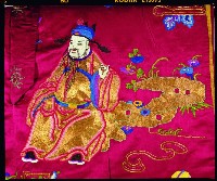 登錄號:KH2001.039.0006藏品圖，第7張