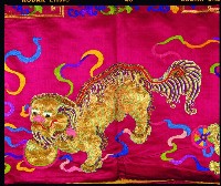 登錄號:KH2001.039.0006藏品圖，第8張