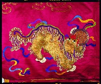 登錄號:KH2001.039.0006藏品圖，第9張