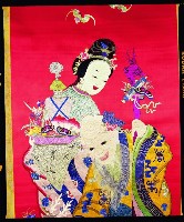 登錄號:KH2001.039.0007藏品圖，第2張